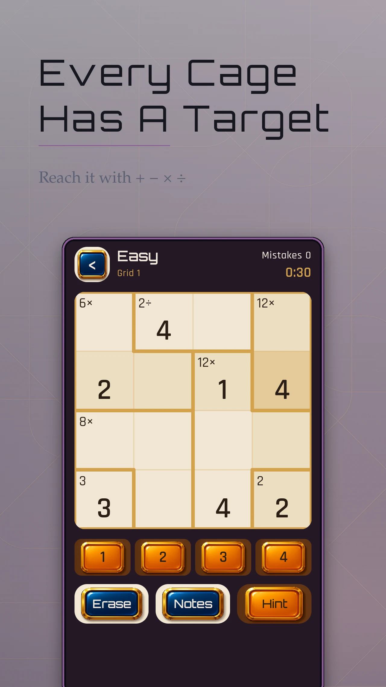 Fathom screenshot